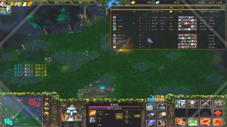 小乖DOTA刷新A帐小y