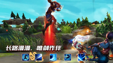 LOL：一个成熟的亚索，从不畏惧少打多