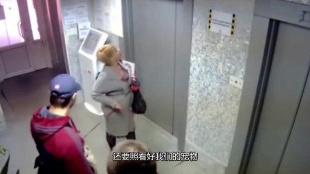 要不是印度小伙反应快，女子后悔都晚了！监控还原全程！