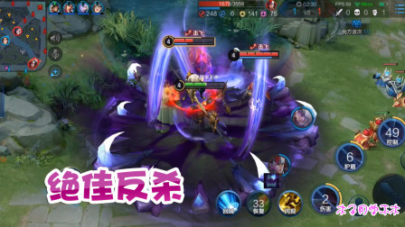 蒙犽表示不想打，吕布武则天秀绝佳配合，队友集体点赞