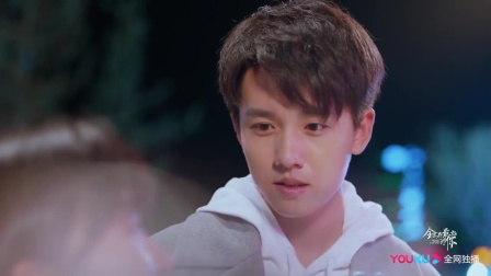 全世界最好的你:许放林兮迟浪漫烟花吻,甜到齁!