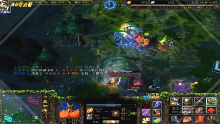 情书DOTA大晕金箍棒25杀流浪