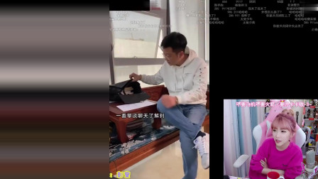 周淑怡看朱一旦正道的光：大家觉的他做得对吗？