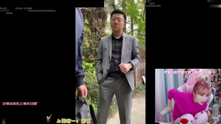 周淑怡看朱一旦《像我这样的人》：你在第几层？