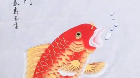 工笔画 鱼跃龙门，有没有看过小鲤鱼吐泡泡动画，暴露了年龄