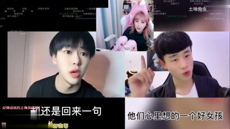周淑怡看土味：两节课一起听，周姐头要裂开了
