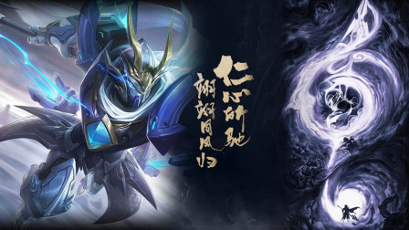 王者荣耀：五虎将皮肤正式官宣，首款皮肤28号即将揭晓！