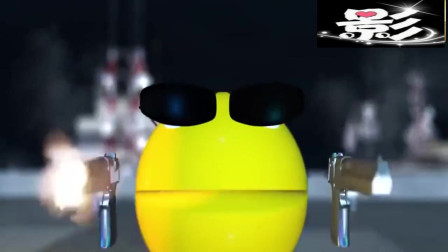 吃豆大作战：吃豆人VS机器人幽灵 精彩3D动画