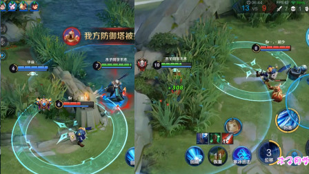 鲁班无论出现在哪路，赵云都随之而到，表示就想壁咚鲁班