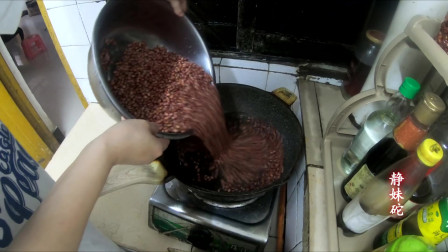 在家自制红蜜豆，软糯香甜，做甜品口感太好了，做法非常简单
