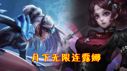 王者荣耀：这英雄百局以下是菜鸟，千局只是入门，万场才称为大师