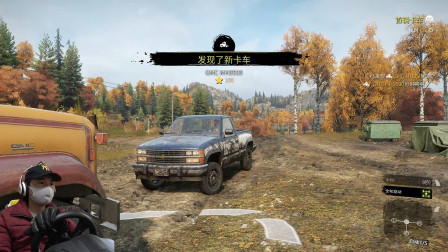 旋转轮胎：雪地奔驰大更新，真正的货车司机模拟器