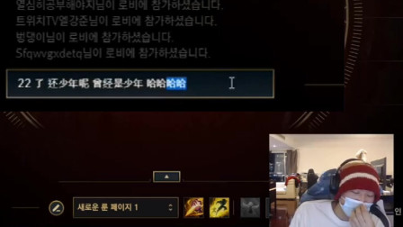 Ning：这次上场有可能打的不好，22岁已不再是少年！莫名泪目