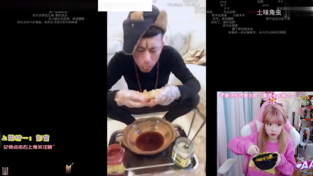 周淑怡看吃播：吃饭看见翔，周姐被恶心坏了