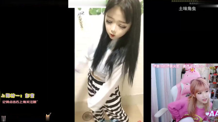 周淑怡看土味：为什么她们的刘海都跟我一样，好难顶