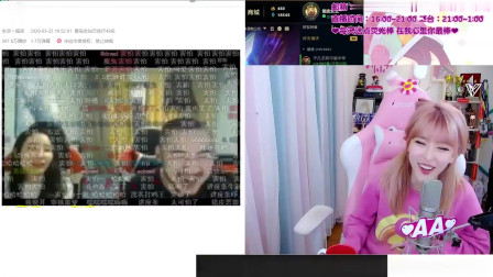 周淑怡看《PDD、大司马、茄子大笑》：建议当催眠视频，恶毒女人！