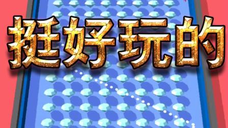 恼怒的小球：感觉像小时候fc游戏机的撞球 挺解压休闲的