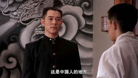 精彩片段：精武门陈真挑战日本武馆，这么年经帅气的李连杰，你还记得吗？