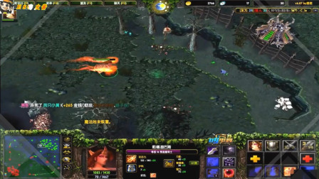 大熊DOTA圣剑大电40杀火女逆天大翻盘