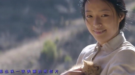 马郁这首《下辈子如果我还记得你》，唱出了凄美的爱情，百听不厌