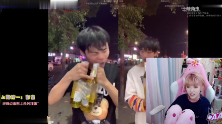 周淑怡看土味：一二代目同时浇头，影分身