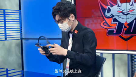 2020LPL春季总决赛宣传片