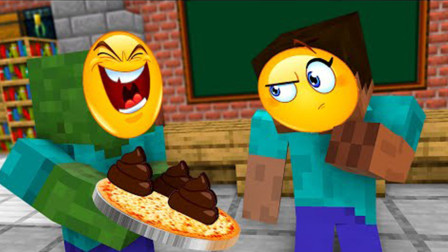 我的世界动画短片：怪物学院烹饪披萨挑战 这个能吃？