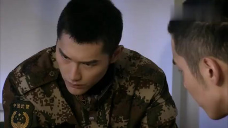 火线英雄：姜二宝真是个宝！梅远哥宠爱有加，这波操作是真爱啊