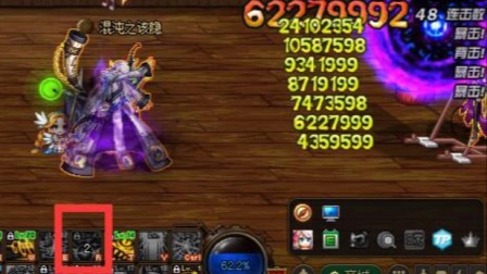 【永恒不息+歧路鞋CD流】我简直嗨到不行，要啥二觉啊