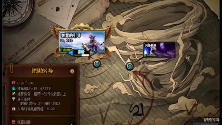 快出了快出了——深渊和2+2打卡第二天