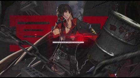 【八番街】红12男街霸打桩随录