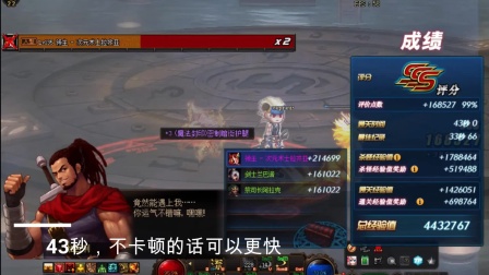 蛇皮小号也能快速搬砖