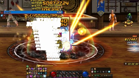 【神话】死亡阴影 大恍惚军神 男气功20s 打桩