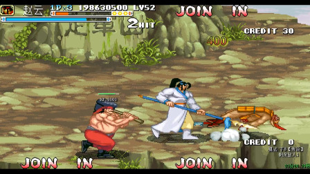 永恒唠游戏: 三国战纪无双版, 传说难度, 随机人物通关秀, 上