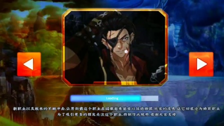 【DNF男街霸PK教学】第一篇常规破保护~一小时直播超长语音讲解