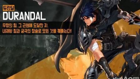 赵云27秒记忆之地（泰波尔斯装备）