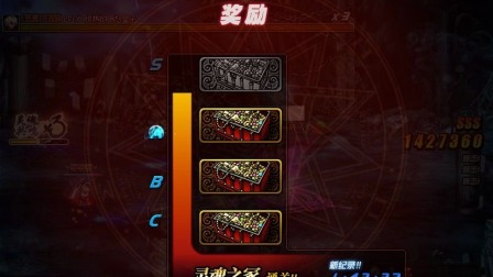 2200GAPU玩毒奶粉测试