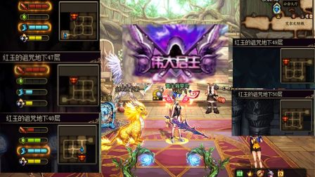 伟大君主啥时候能出啊QAQ