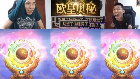 三天之内你必出神话！