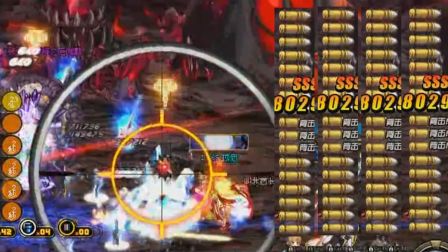 真实记录4年前【狙击兵】打团全阶段实录！