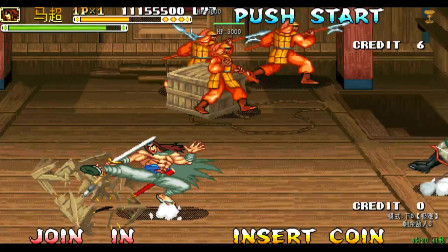 永恒唠游戏: 三国战纪无双版, 马超随机模式通关教学, 上部