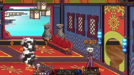 依然记得以前被支配的恐惧。。。。