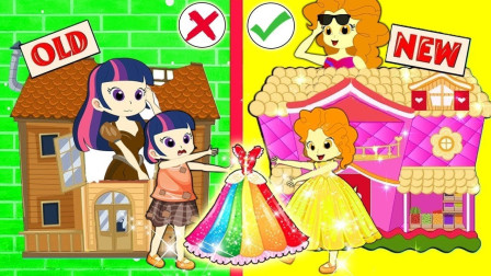 艾达琪的帐篷很破里面却有大惊喜~小马国女孩游戏