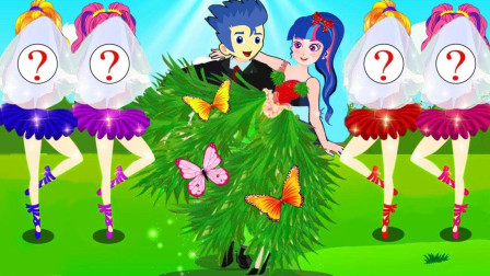 阿坤送给紫悦一件蝴蝶草裙好美啊~小马国女孩游戏