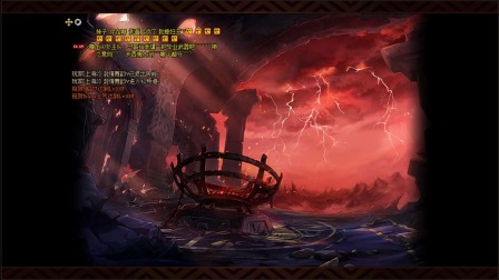 尝试一下盲打随录~