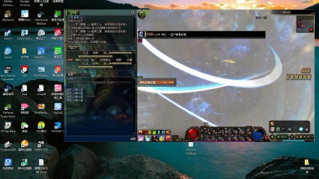 溜 冰 王 子 骨 狱 息