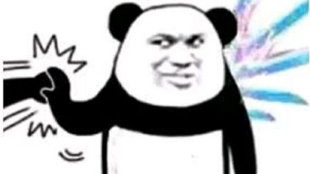 毕业留影 ！细节还行的红11红眼9400E绿沙袋