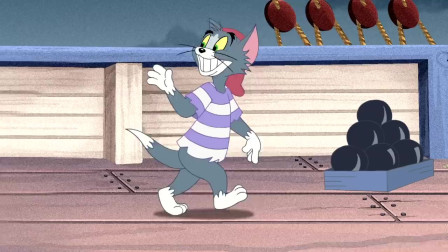 汤姆和杰瑞在海盗船上