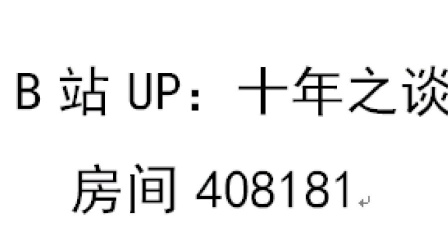 剑帝死亡阴影20S毕业视频