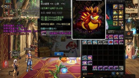 13代号希望卡片册7矿山卡片册能开出什么呢